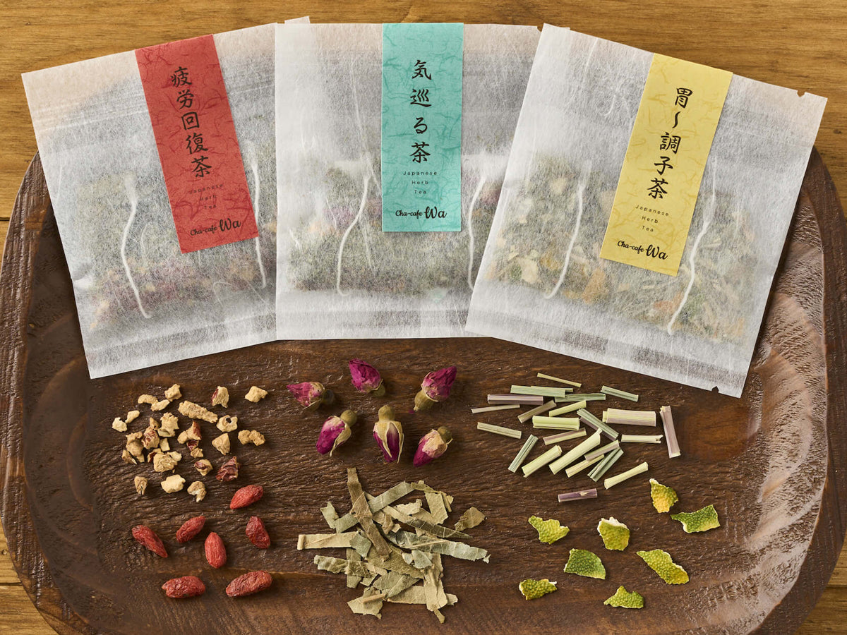 疲れスッキリ3種セットの内容