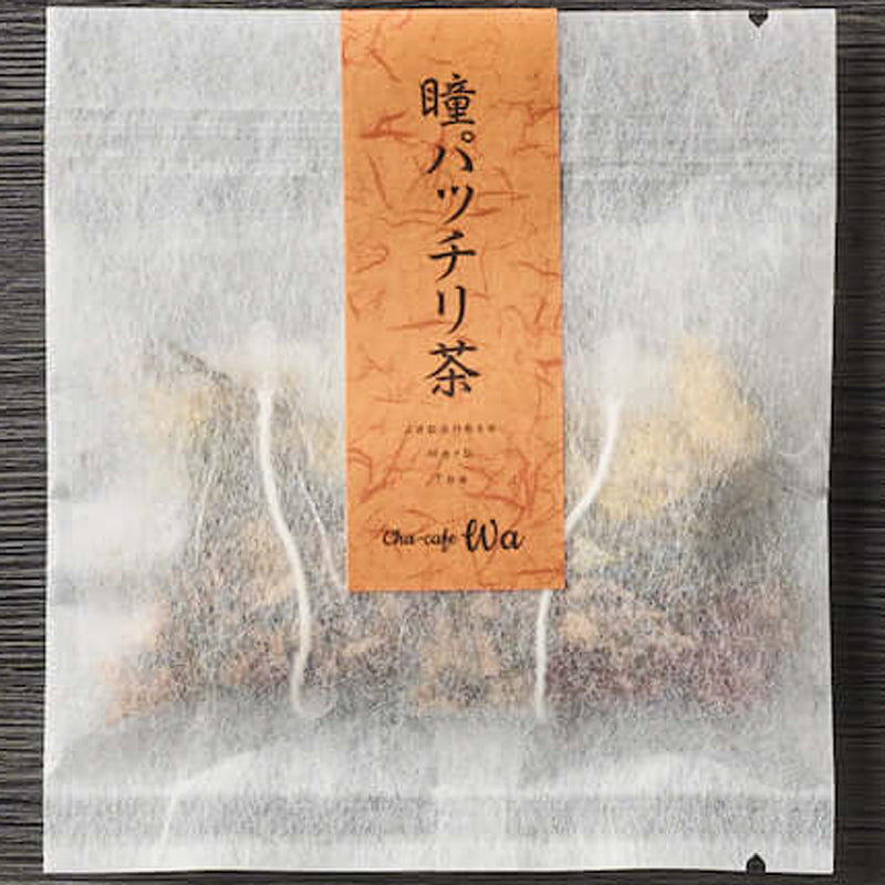 ひとみパッチリ茶のパッケージ