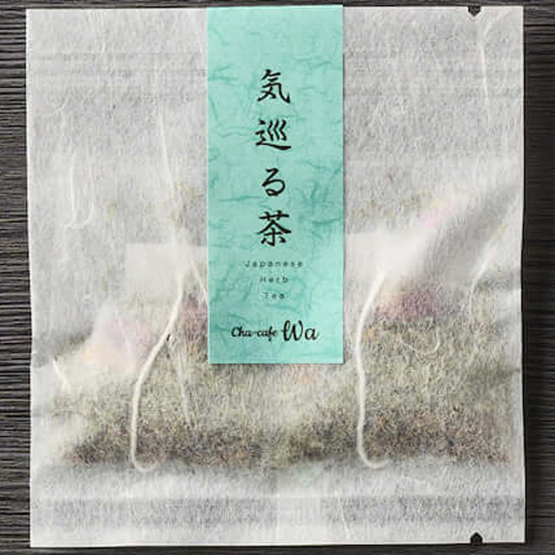 気巡る茶のパッケージ