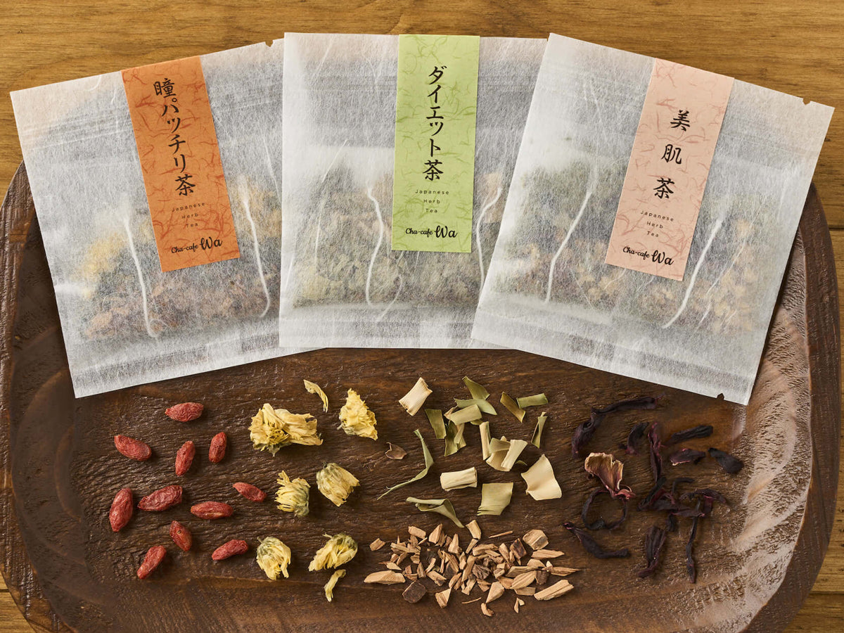 おいしい漢方茶【綺麗バッチリ３種セット】(6包) – 京都 茶カフェ「わ」の漢方茶